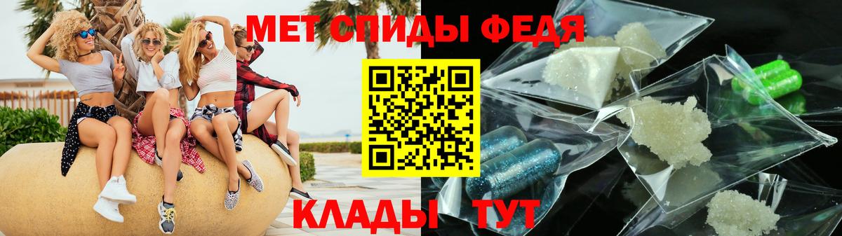 АМФ Premium  АМФ  АМФ  Протвино  Вход с VPN 