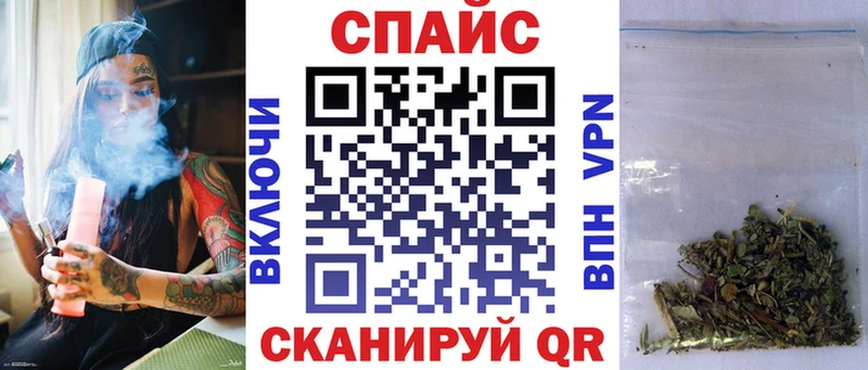 сколько стоит  Протвино  Бутират BDO 