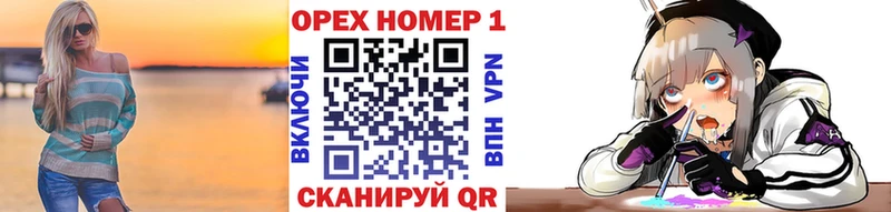 где купить наркоту  Протвино  COCAIN Боливия 