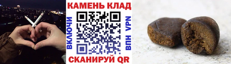 ГАШ ice o lator  даркнет сайт  Протвино 