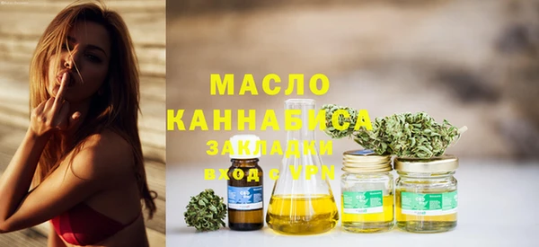 прущий лед Киров