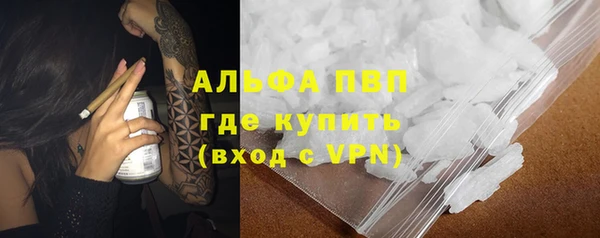 2c-b Лиски