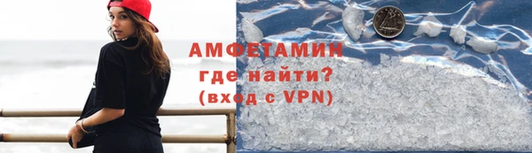 ALPHA-PVP Липки