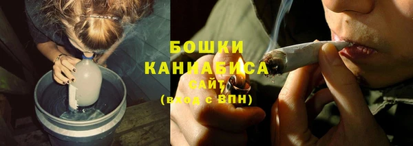 2c-b Лиски