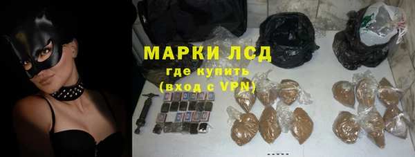 первитин Лихославль