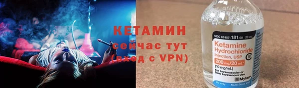ALPHA-PVP Липки