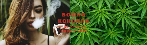 первитин Лихославль