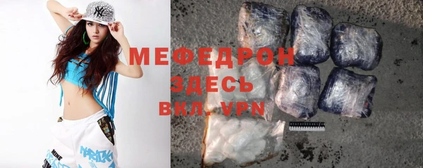 2c-b Лиски