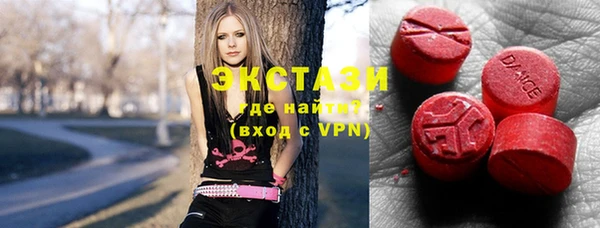 первитин Лихославль