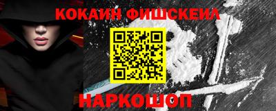 jwh Нарткала