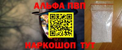 jwh Нарткала