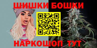 jwh Нарткала