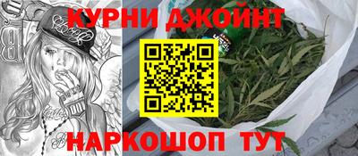 jwh Нарткала