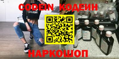 jwh Нарткала