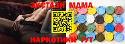 jwh Нарткала
