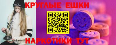 jwh Нарткала