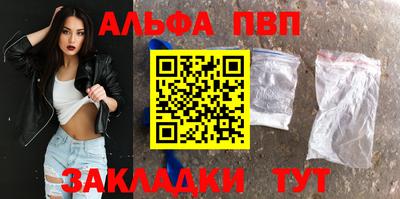 бошки Когалым