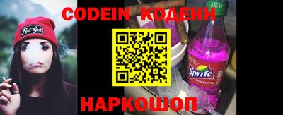 дурь Наро-Фоминск