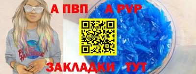 jwh Нарткала