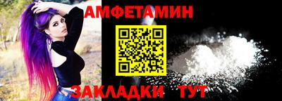 jwh Нарткала