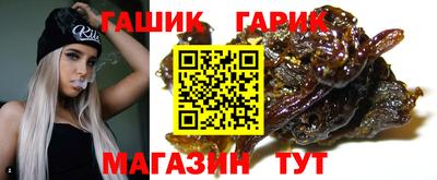 jwh Нарткала