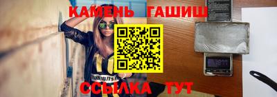 jwh Нарткала