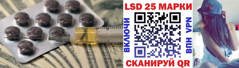 наркота  Протвино  LSD-25 экстази ecstasy 